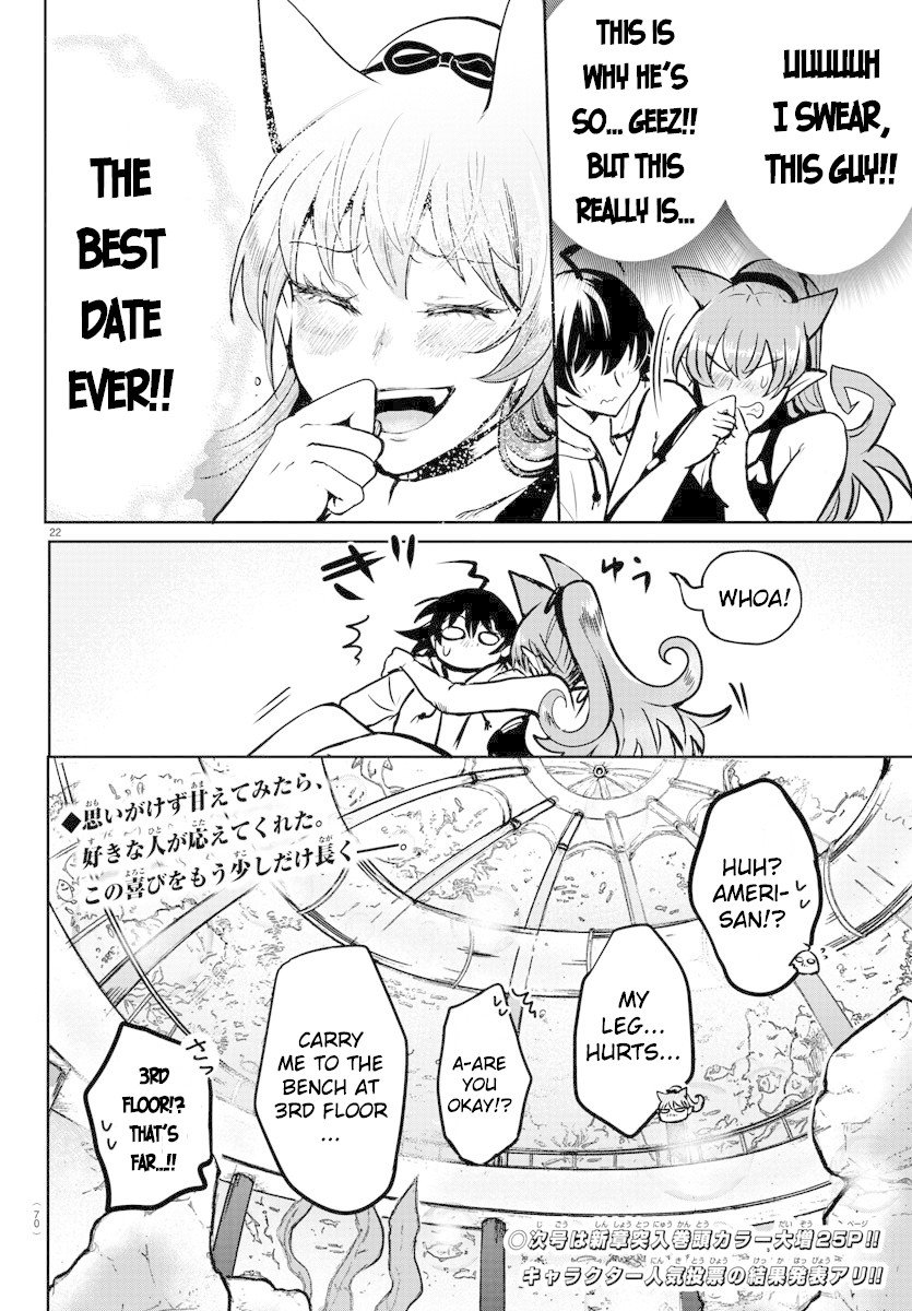 Welcome to Demon School! Iruma-kun, Chapter 94 image 19